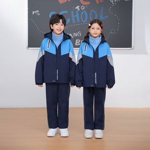 江西南昌市统一指定校服套装小学生春夏秋冬新冲锋衣儿童年级班服