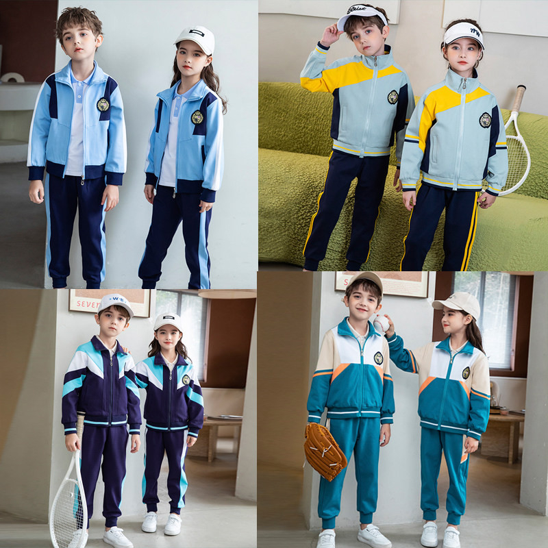 学院风校服套装小学生春秋夏季新款男女童运动班服三件套幼儿园服