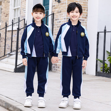 英伦学院风校服套装小学生春秋新款老师男女童班服四件套幼儿园服