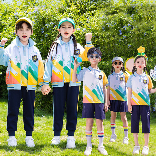 厂家直销免费看样衣校服班服园服