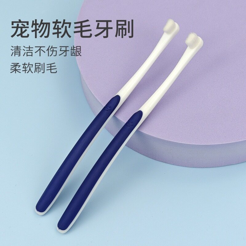 宠物牙刷猫狗口腔清洁单束小头万根软毛动物一次性牙刷现货·