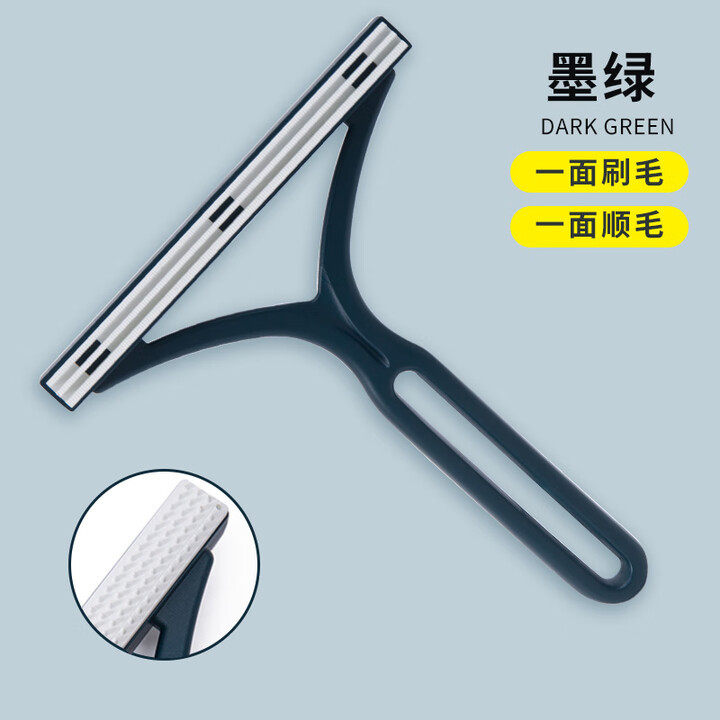 刮毛器衣服起球剃毛去毛球呢子大衣毛衣羊毛衫手动除毛粘毛器