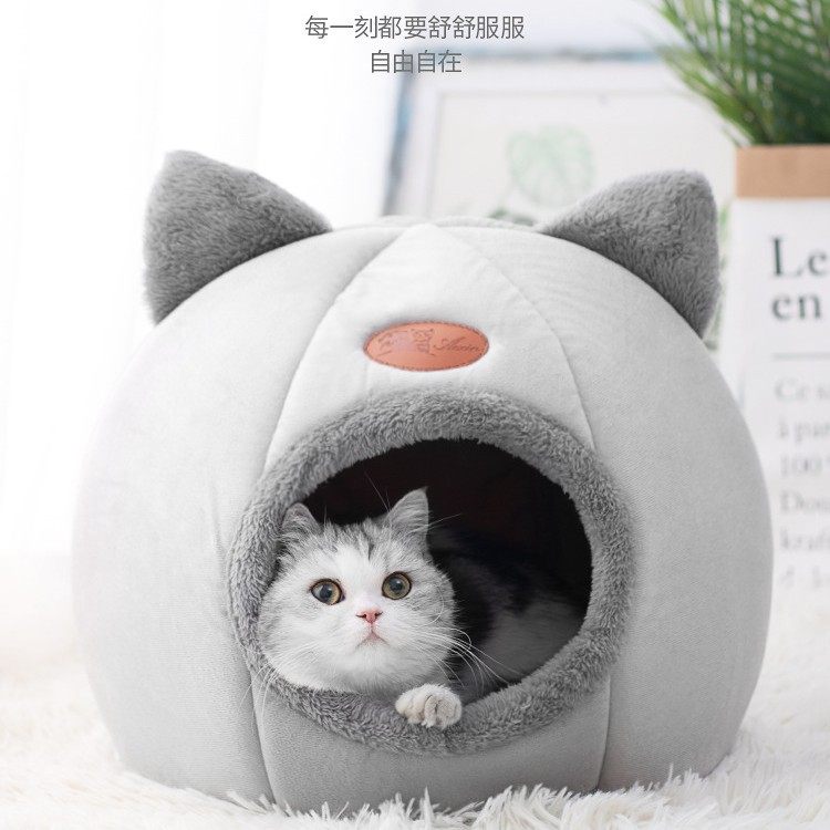 猫窝四季通用封闭式房子床屋别墅狗狗窝冬天保暖和宠物猫咪用品,宠物/宠物食品及用品,猫笼子/猫别墅,淘宝优惠券,粉丝福利购,淘宝优惠卷