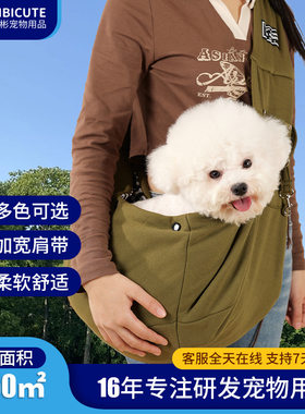 宠物背包  轻松出行可折叠两面用狗包 便携外出猫包可拆垫子