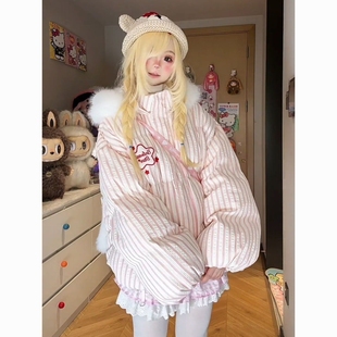 韩版粉色兔耳朵甜美条纹星星毛领棉服女冬季连帽宽松加厚棉衣外套