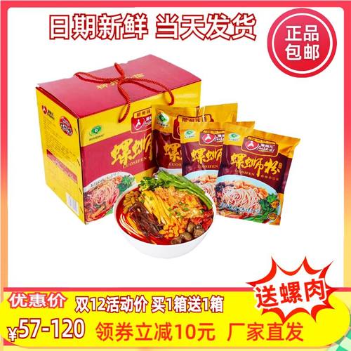 爱薇儿摄影会馆价格 爱薇儿摄影会馆图片 星期三