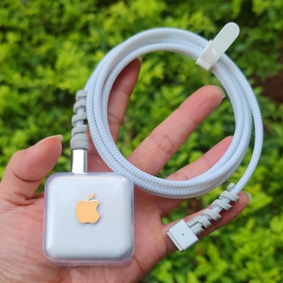 M3電源殼保護(hù)套MACBook Air數(shù)據(jù)線防斷纏繞繩 蘋果35W充電器M1