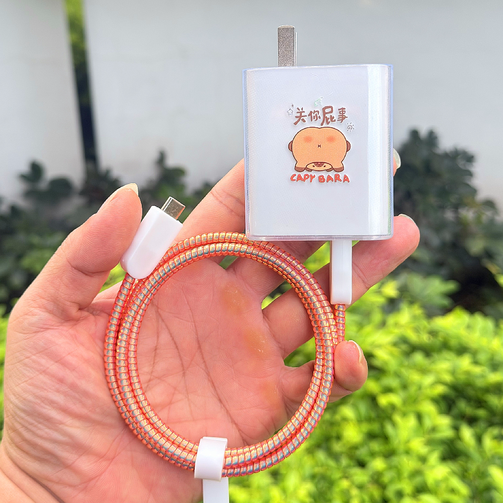 荣耀50pro数据线保护套大头100W充电器软壳防折断头卡通贴缠绕绳