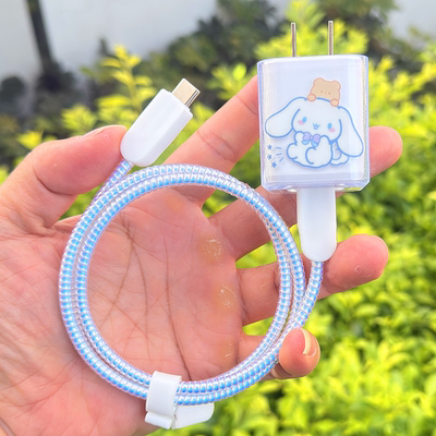 适用Huntkey航嘉45W充电器壳苹果iPhone17 16 promax数据线保护套