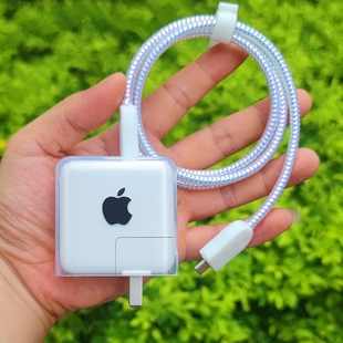 plus 35W纏繞繩 15promax數(shù)據(jù)線保護(hù)套30W充電器iPhone16 蘋果16