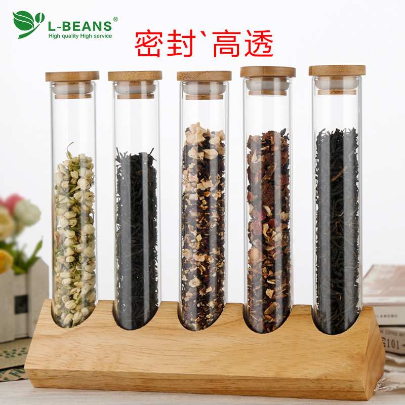 L-BEANS茶叶展示罐 咖啡豆密封罐玻璃试管展示架奶茶店吧台摆设