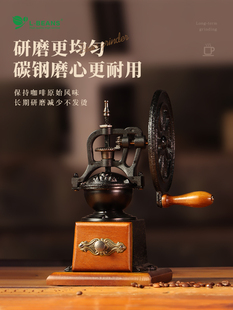 咖啡家用手动咖啡机小型咖啡豆研磨机粉碎机 BEANS 手摇磨豆机