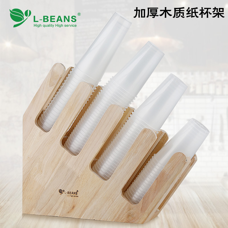 奶茶店一次性取杯器收纳架