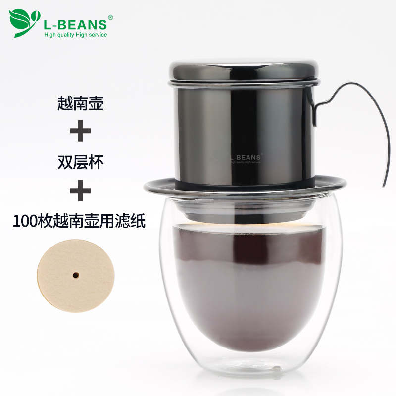 L-BEANSÔ½ÄϺøÔ½ÄÏ¿§·Èºø¼ÒÓò»Ðâ¸Ö¿§·ÈÆ÷¾ß³åÅݺøµÎ©ºøµÎµÎºø
