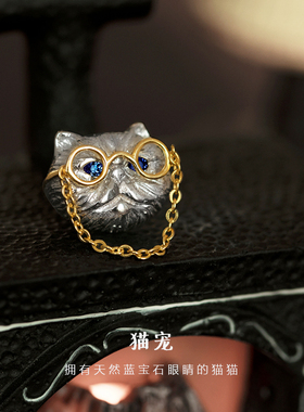 蓝宝石眼睛猫咪纯银耳钉胸针