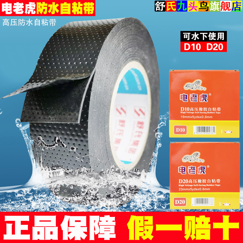 郑州、开封等地发布暴雨预警！未来6小时MK体育注册网站强降雨伴雷暴大风来袭