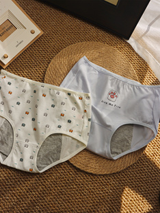 【泽衣壹品】可爱猫咪中高腰内裤女经期防漏纯棉姨妈内裤生理裤
