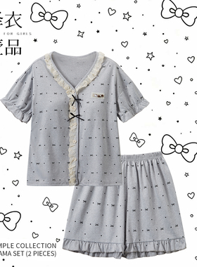 【泽衣壹品】可爱灰色蝴蝶结睡衣女短袖短裤带胸垫外穿家居服套装