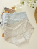 泽衣壹品 女 冰丝无痕大姨妈月经期专用生理内裤 防漏薄款 透气夏季