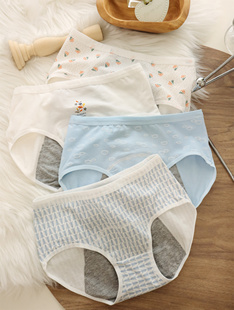易清洗透气可爱少女中腰例假大姨妈月经期专用防漏纯棉生理内裤女