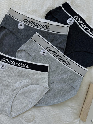 【泽衣壹品】灰色40支7A纯棉抗菌内裤女简约坑条棉全棉中腰内裤女