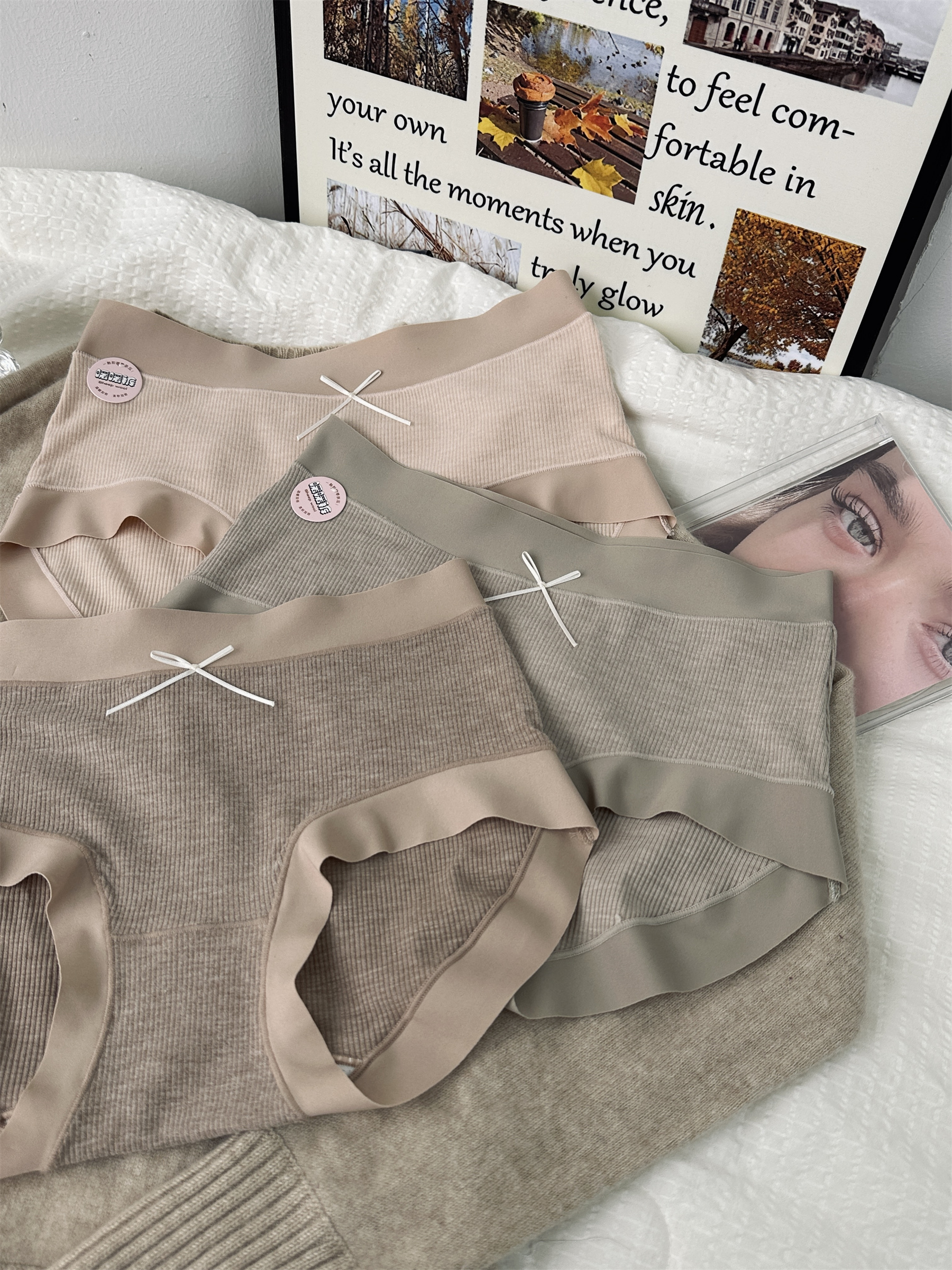 咖色系冬季羊绒磨毛发热内裤