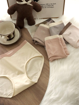 【泽衣壹品】2024新款夏季7A类抗菌全棉抗菌包臀中腰内裤女生纯棉