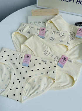 【泽衣壹品】 新款中腰奶黄色柔软女生全棉纯棉5A棉抗菌内裤女