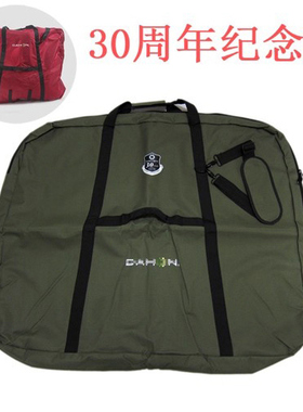 SP8折叠自行车加厚30周年纪念版装车包14寸16寸20寸D7装车收纳袋