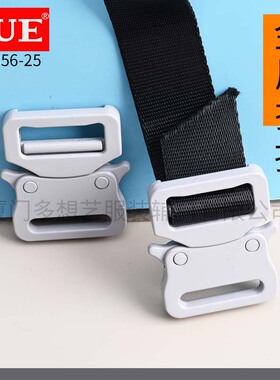 DUE/多想艺全金属插扣战术眼镜蛇配件箱包腰带卡子25mm灰色子母扣