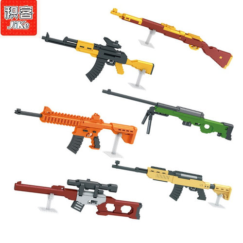 积客积木枪拼装模型益智玩具礼品