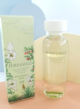特价临期2泊美纯珍萃保湿150ml
