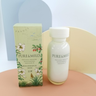 27年5月泊美鲜纯珍萃保湿乳液120ml滋润型乳霜