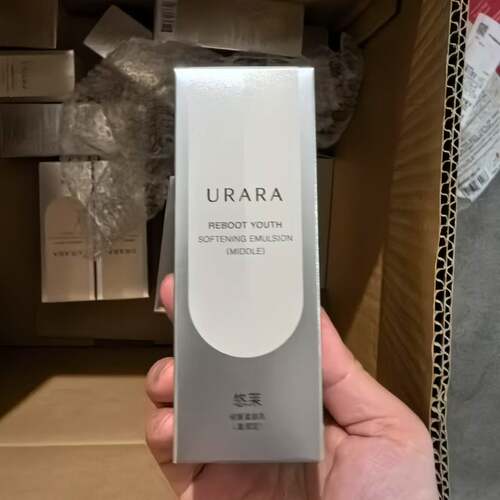 悠莱匀润新源透白乳液