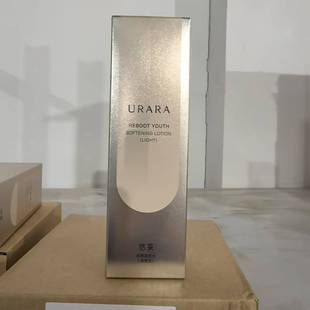 27年10月urar悠莱初颜柔肤水170ml匀润新源透白水滋润型升级