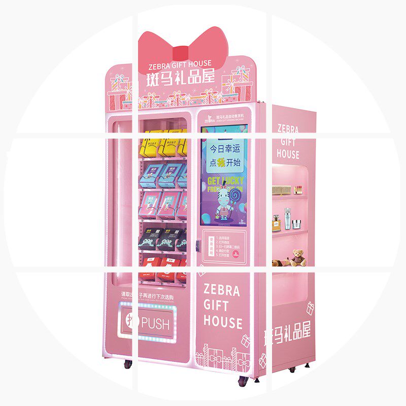 zebra intelligence Blessing bag 32 Touch screen gift automatic Vending machine lucky Box Scan code Vending Machinein the Kitchen Appliances , Commercial electric kitchen , Vending Machines category - from Buy2taobao.com to provide professional Taobao agent buy service