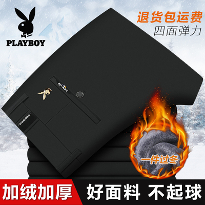 直筒中年男士休闲长裤子加绒加厚
