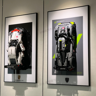 兼容42156标致9X8勒芒汽车上墙相框展示收纳ST潮玩积木原创