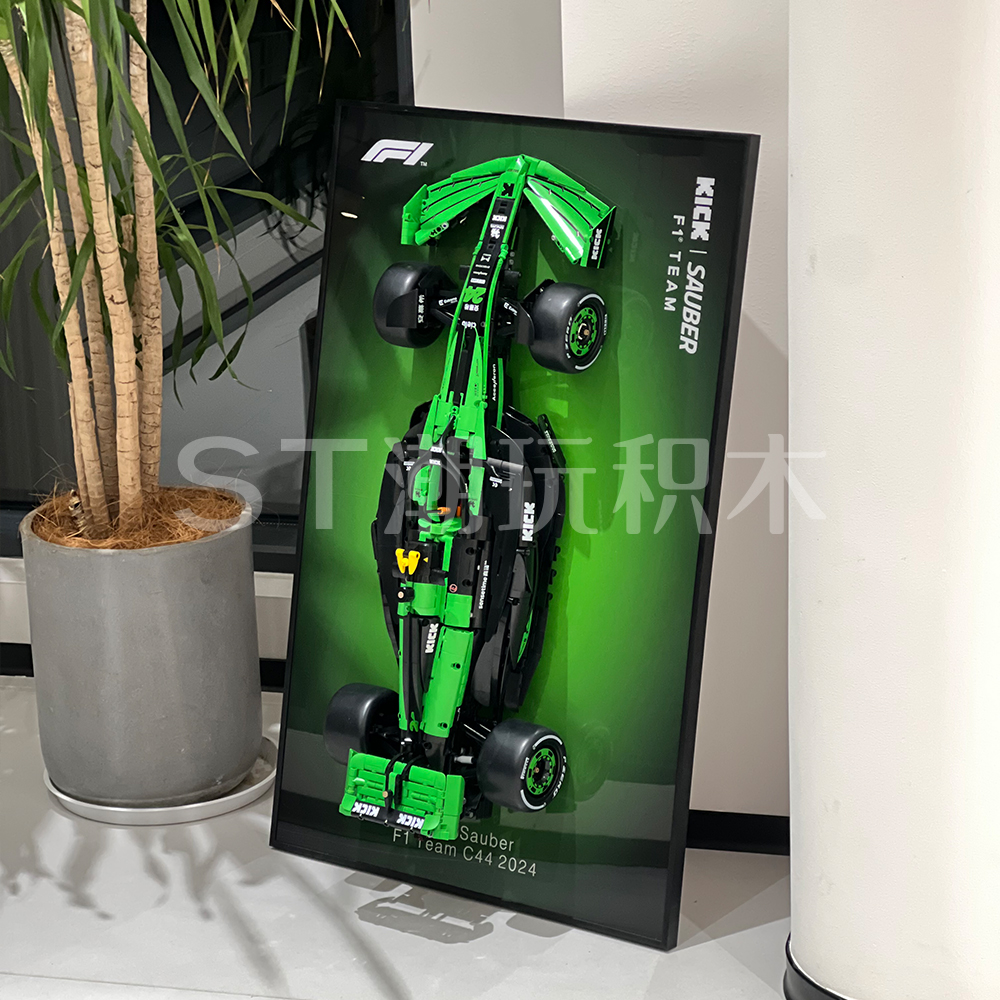 适用于咔哒C44索伯F1方程式赛车奔驰迈凯伦积木上墙相框展示挂板