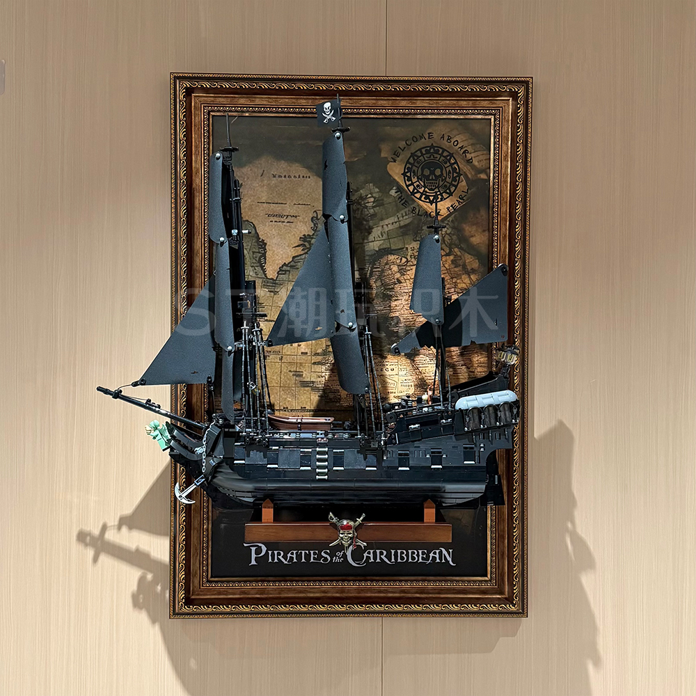 加勒比海盗船黑珍珠号上墙