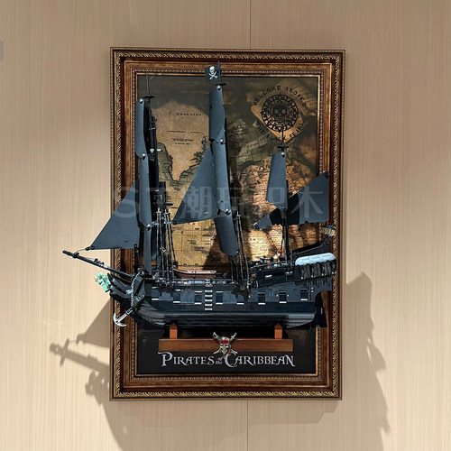 加勒比海盗船黑珍珠号上墙