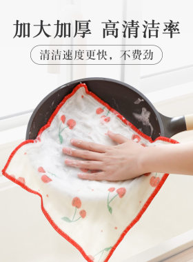 水果印花疏油抹布多功能家用易清