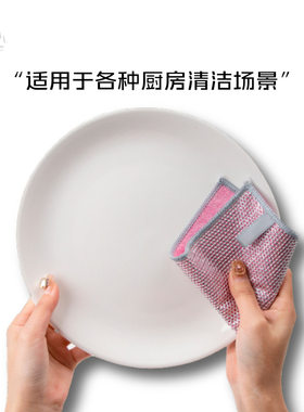 椰壳抹布家用去油洗碗布吸水不掉