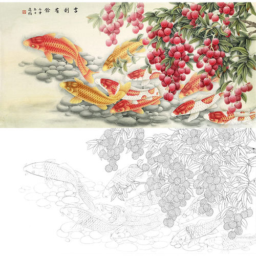 荔枝九鱼图工笔画白描底稿竖幅