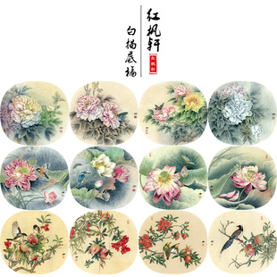 【有步骤】郑玲玲十二花神夏套装牡丹石榴荷花鸟工笔国画白描底稿