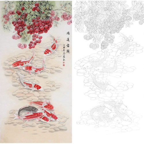 荔枝九鱼图工笔画白描底稿竖幅