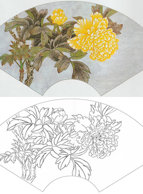 临田希丰工笔画白描底稿牡丹花鸟扇形国画《晨雾留香》打印线描稿