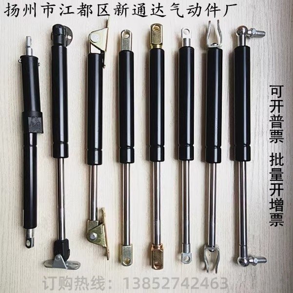 yq型压缩气弹簧 液压杆 支撑杆 气弹簧 缓冲气动杆 支撑液压杆