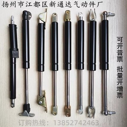 yq型压缩气弹簧 液压杆 支撑杆 气弹簧 缓冲气动杆 支撑液压杆
