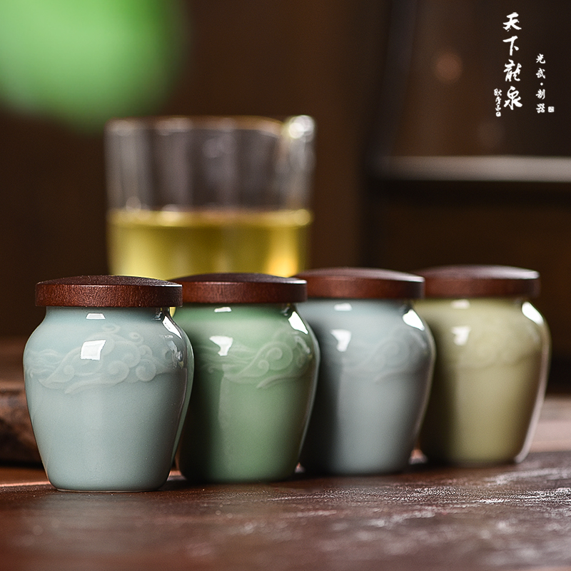茶叶罐陶瓷小号青瓷便携创意个性时尚密封存储一泡迷你家用茶叶盒